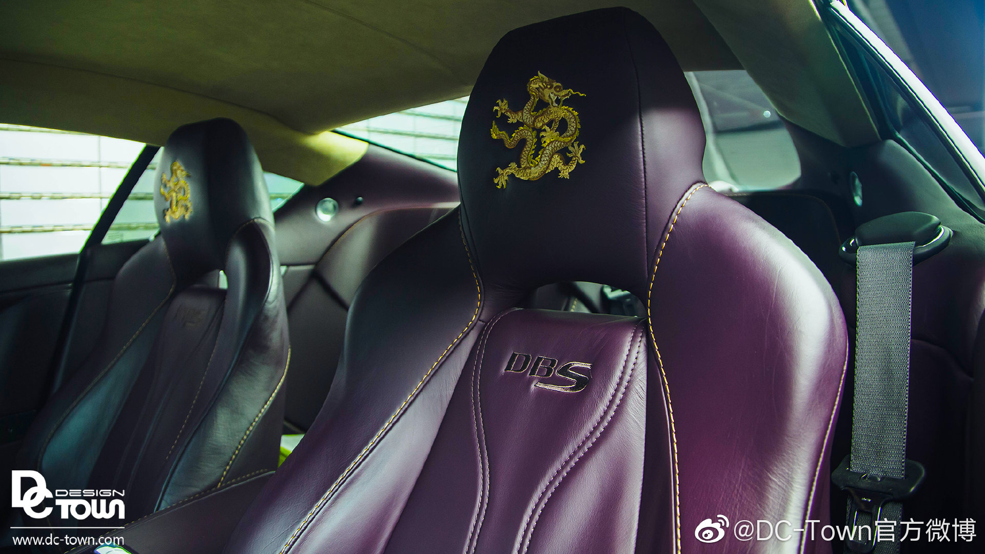 DC出品： 阿斯顿马丁DBS 龙年88中国限量版 整车改色贴膜