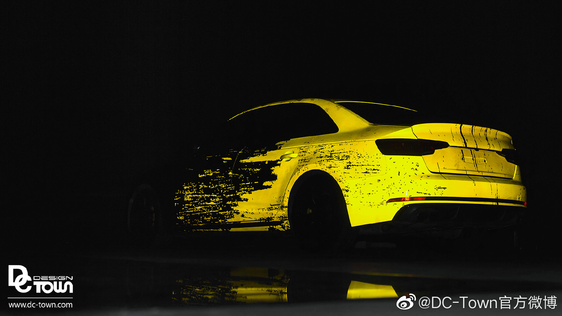 DC出品: 奥迪S4 整车黄黑泼墨改色
