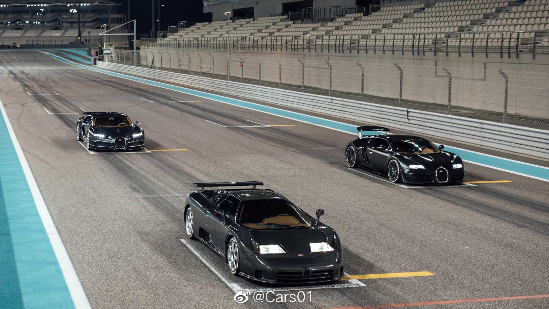 三代同框，布加迪Chiron & Veyron & EB110