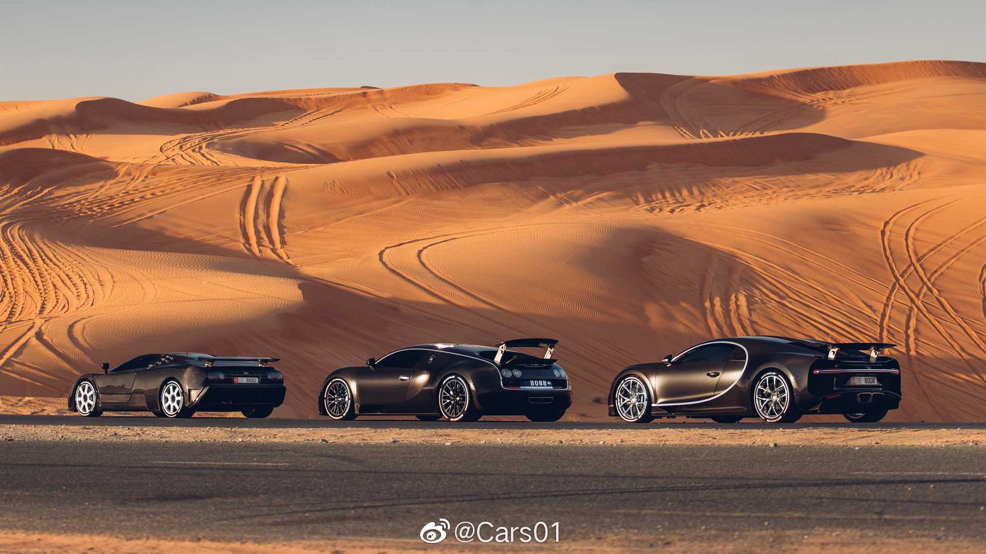 三代同框，布加迪Chiron & Veyron & EB110