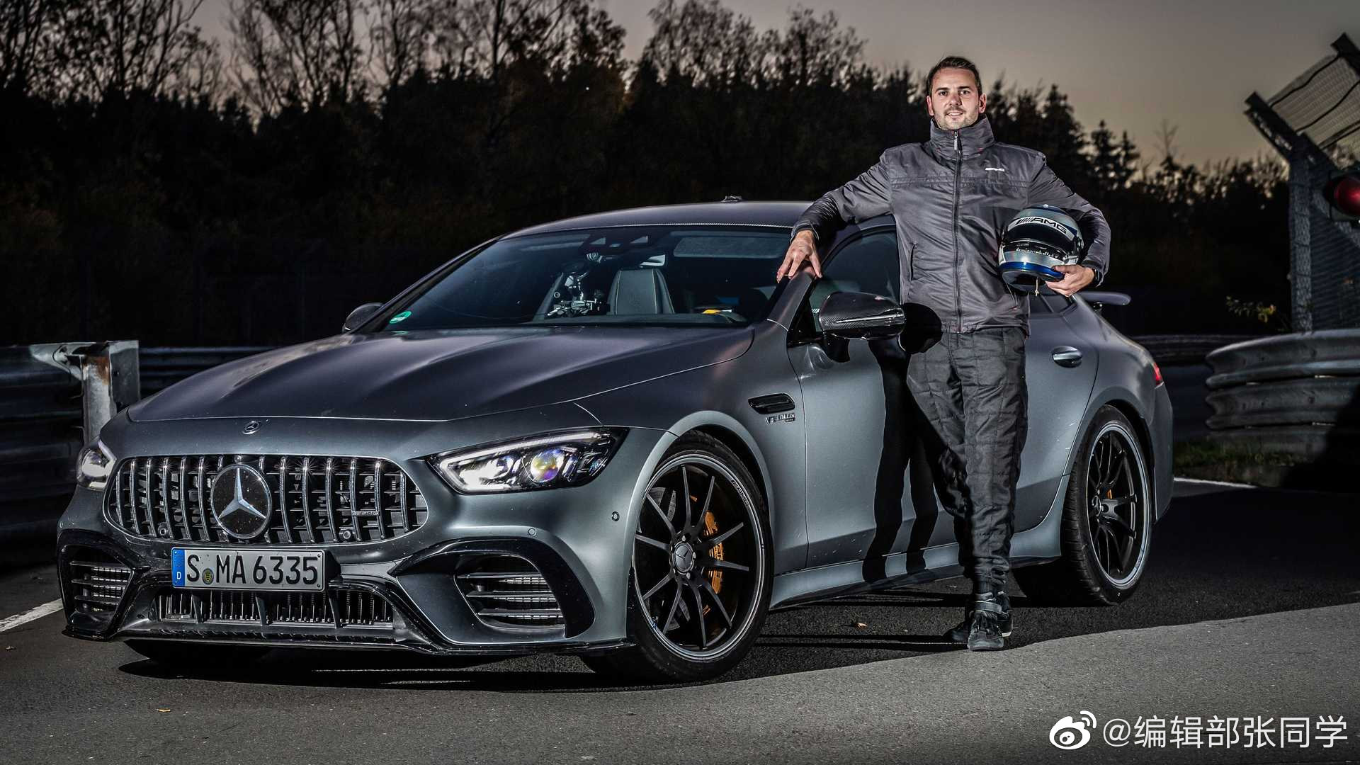 AMG GT63 S在纽北破了保时捷Panamera的记录