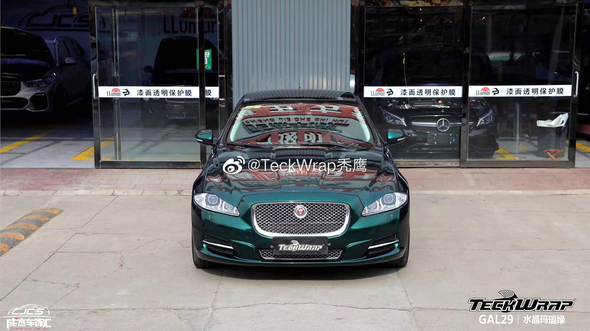 如玛瑙般高贵,捷豹XJL,GAL29水晶玛瑙绿,秃鹰出品