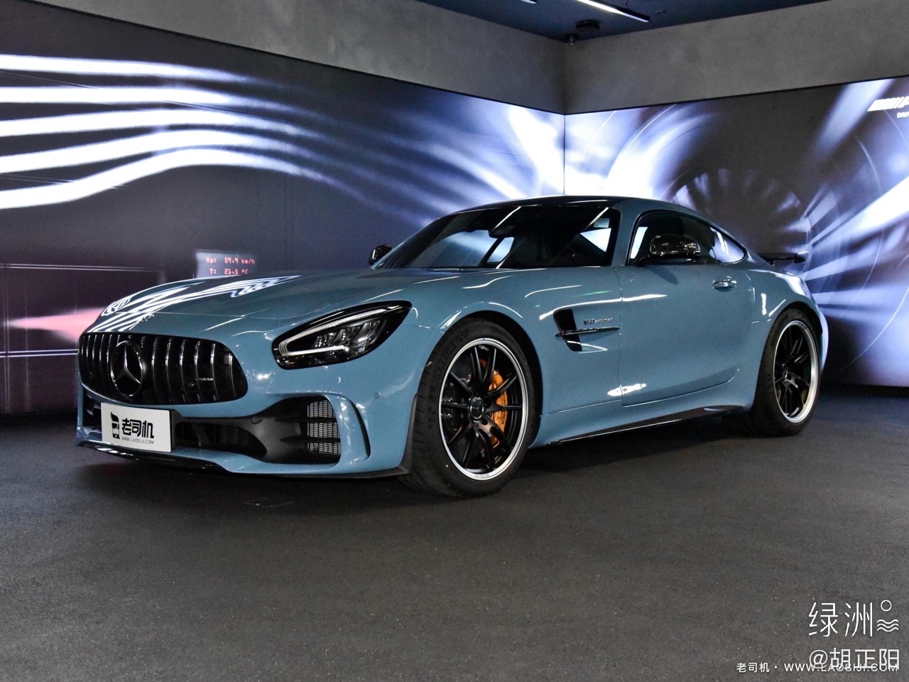 人生有了新的目标:AMG GT