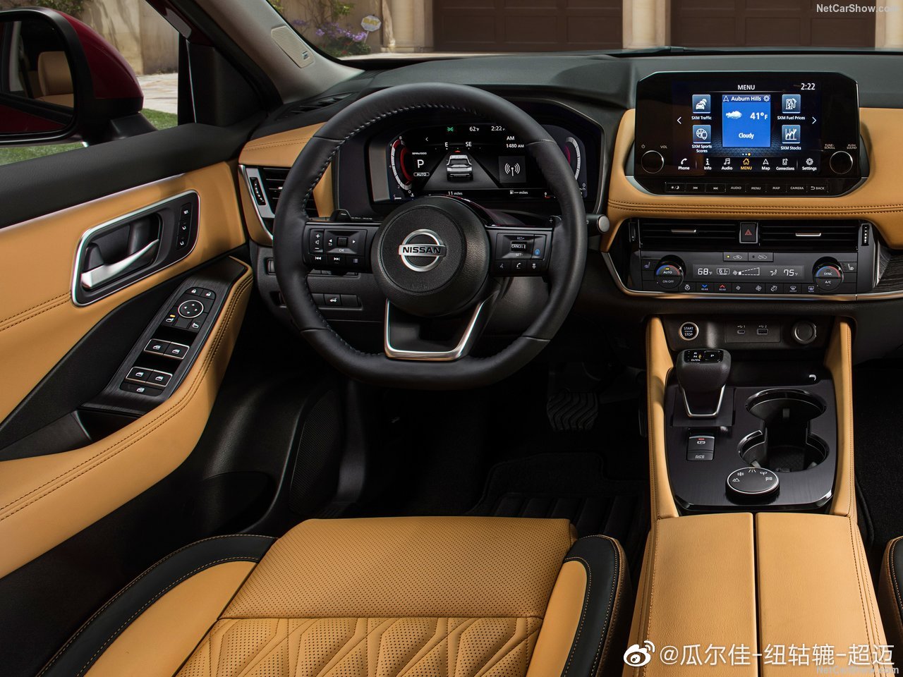 20万家用SUV新选择,日产全新奇骏发布,这个外观你还喜欢吗