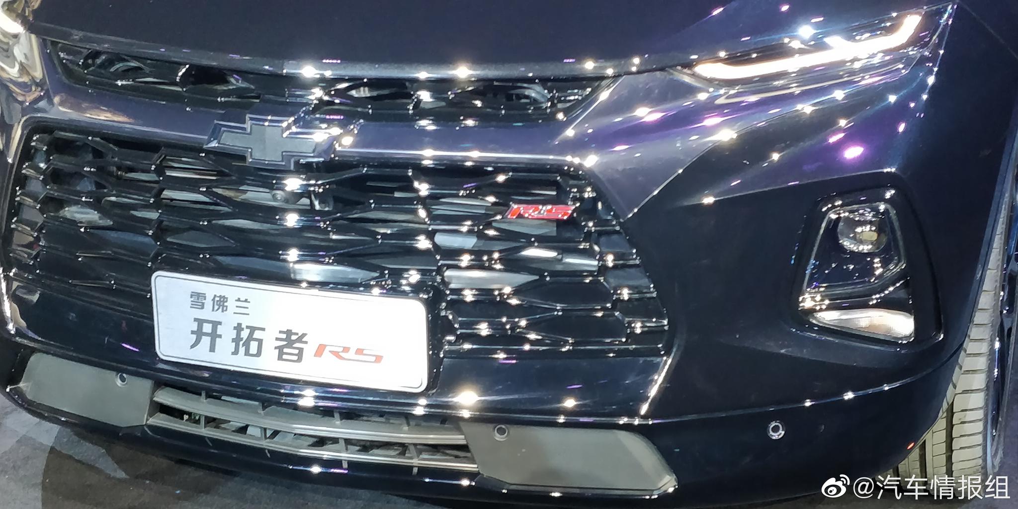 汽车美图大赏:雪佛兰亮相了一款大中型SUV