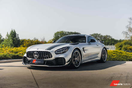 奔驰AMG GT R Pro，国内配额本就不多，见到过实车吗？