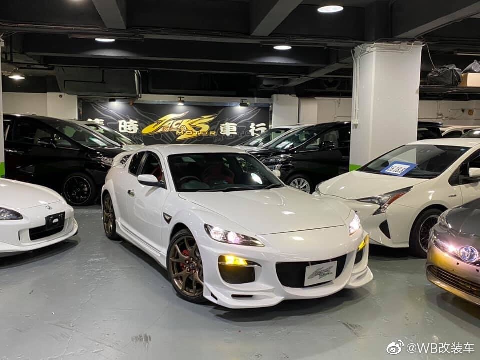 2013 马自达RX-8 全球限量 spirit-r