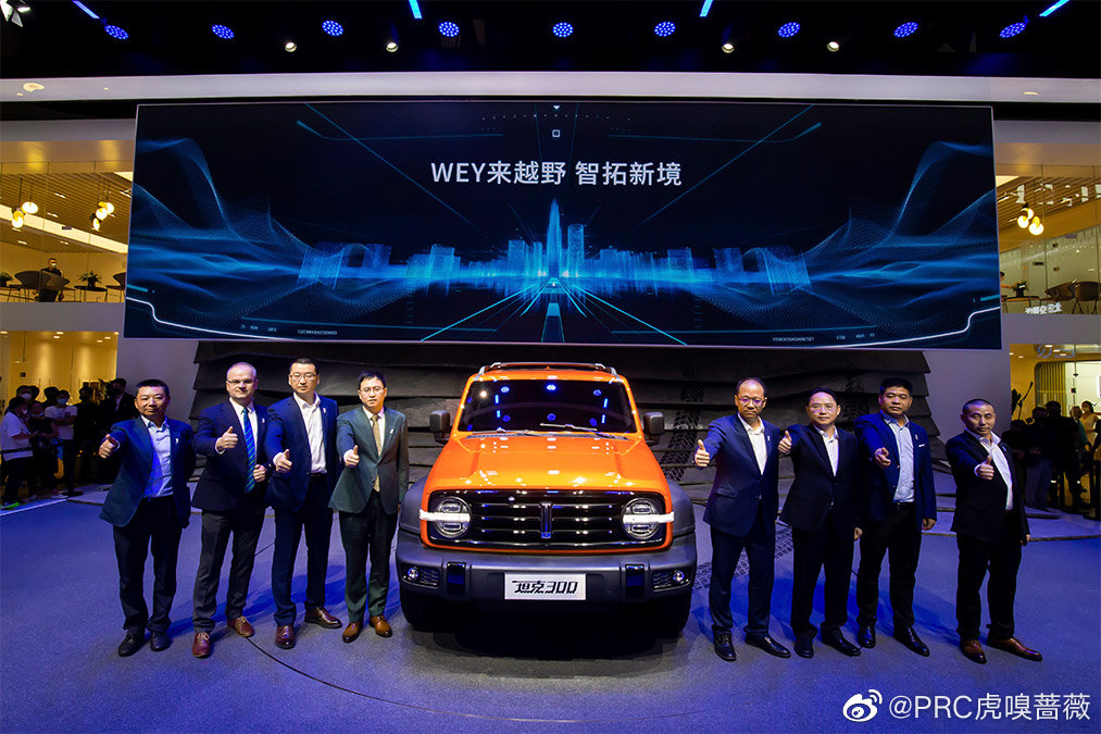 如履平地,所向披靡!坦克300 用豪华与科技让越野触手可及。