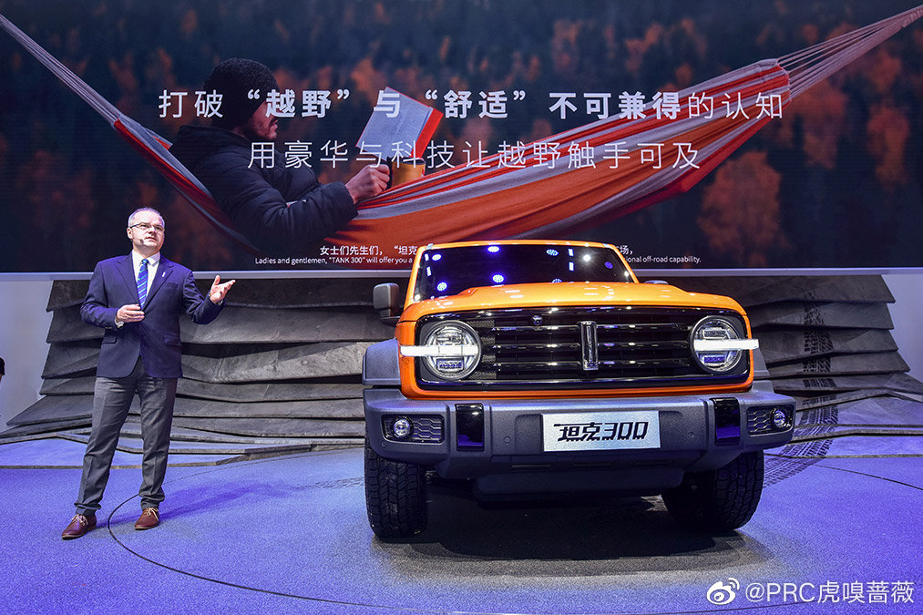 如履平地,所向披靡!坦克300 用豪华与科技让越野触手可及。