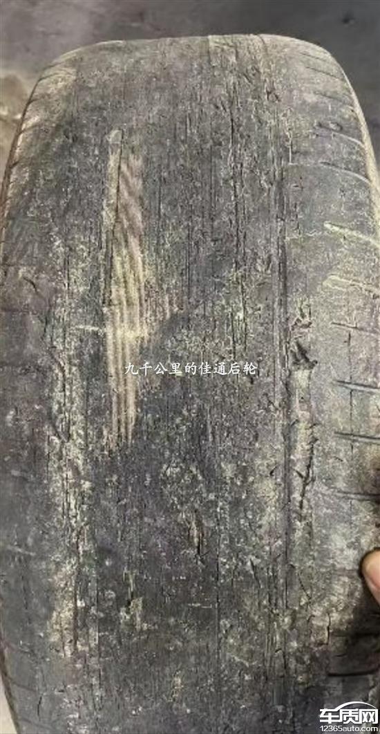 江铃大道佳通<em>轮胎</em>异常磨损 要求处理