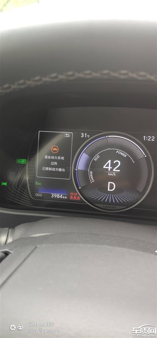 雷克萨斯UX显示混动<em>系</em><em>统</em>过热限<em>制动</em><em>力</em>输出