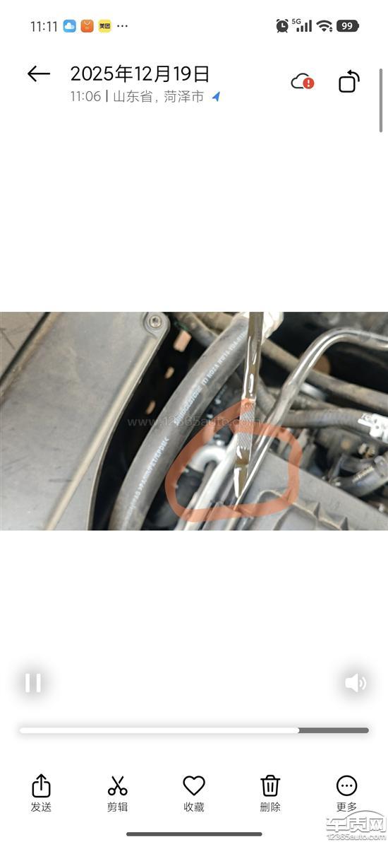 途虎养车保养后车辆加速无力 <em>噪音</em>变大