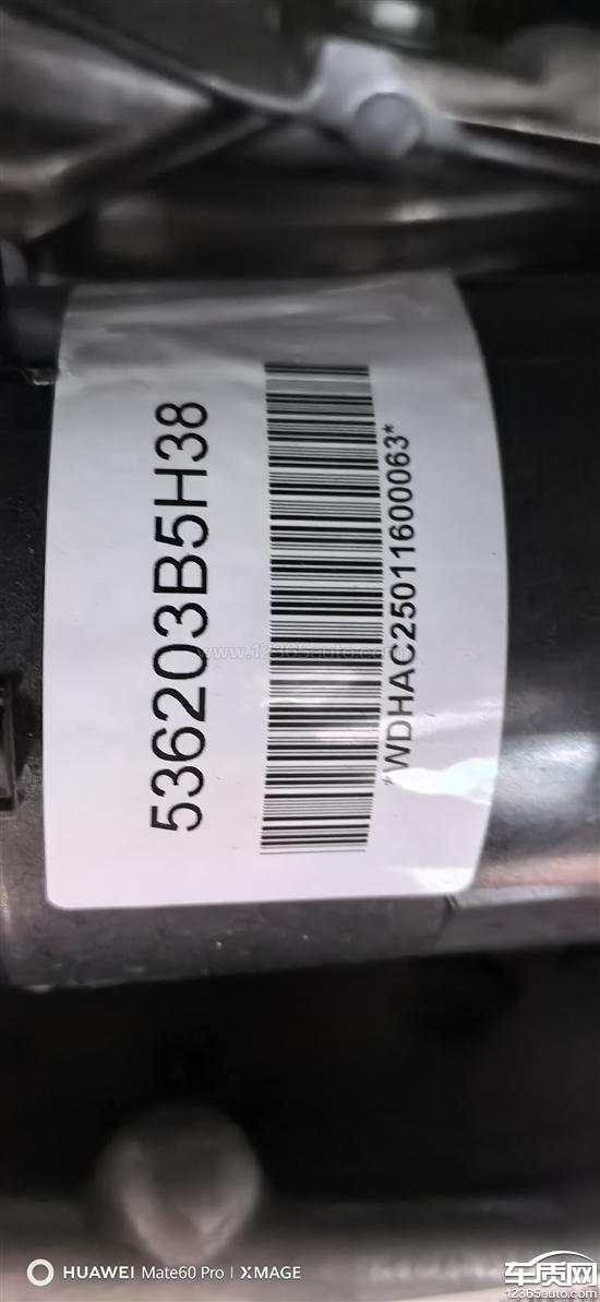 东风本田CR-<em>V</em>转向<em>异响</em> 更换转向<em>机</em>后未解决