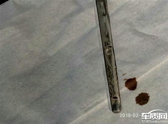 长安CS75发动机机油增多汽油味浓烈