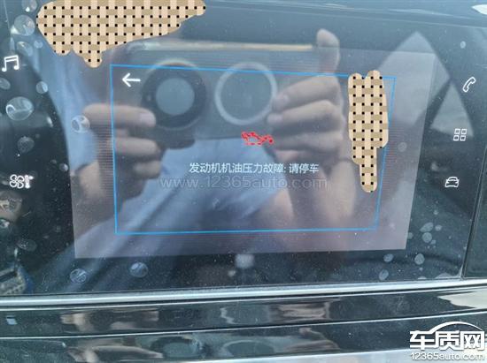 东风标致308发动机皮带掉毛导致<em>机油</em><em>泵</em>堵塞