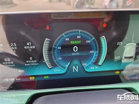 BAW北汽制造元宝电子<em>助力</em><em>转向</em>失效