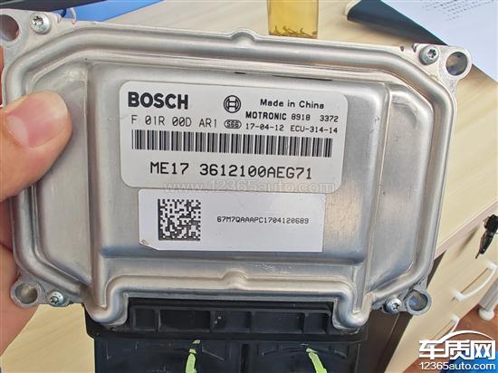 哈弗H6高速行驶中<em>EC</em><em>U</em>故障厂家未回复