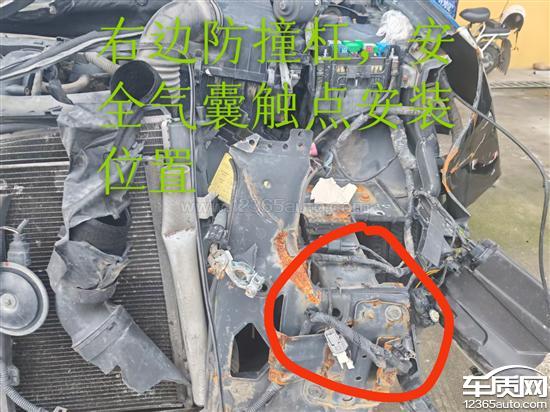 北京现代悦动发生事故<em>气囊</em>未弹出