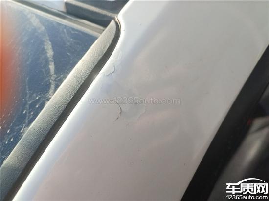 长安CS55车顶和<em>A</em><em>柱</em>严重掉漆脱皮