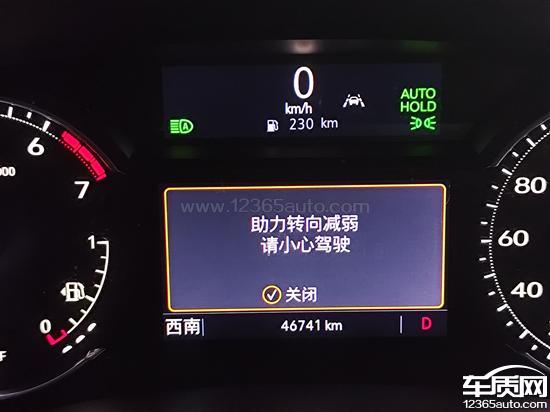 凯迪拉克XT6行驶中打方向<em>抱死</em> 要求处理