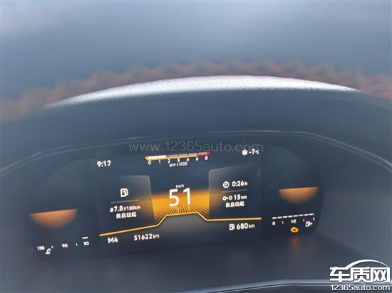 上汽大众朗逸水温上不去 <em>节温器</em>故障