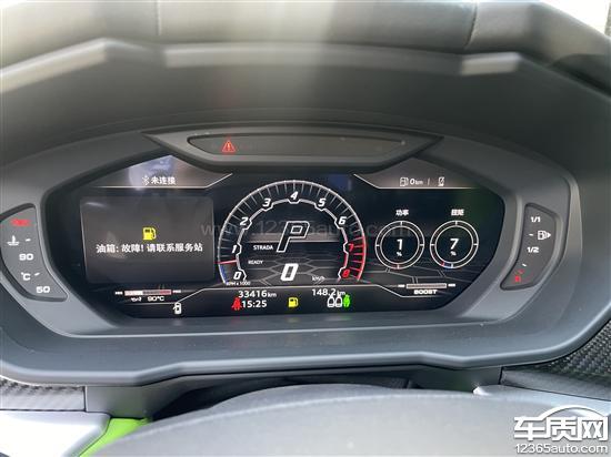 兰博基尼URUS油表不显示 严重影响驾驶