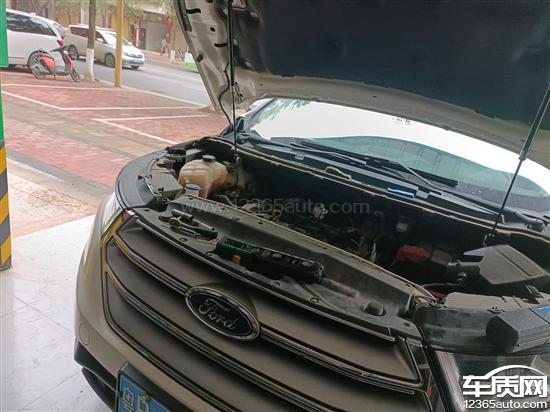 长安福特锐界发动机三缸失火 <em>气缸</em>漏防冻液