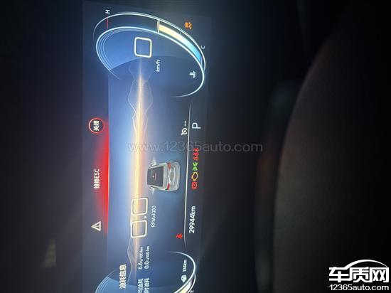 别克威朗<em>制动</em>控制模块故障 故障灯报警