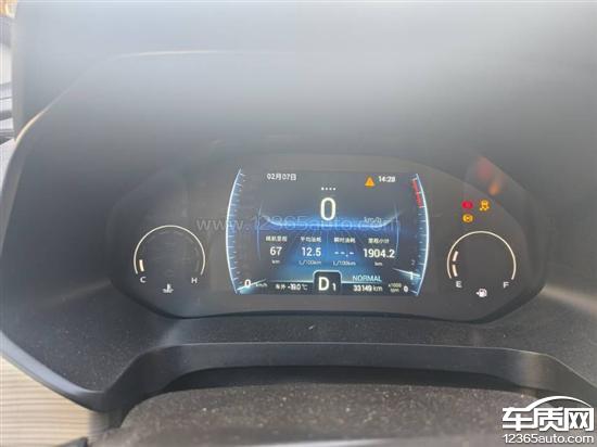 奇瑞瑞虎8<em>刹车</em>失灵 <em>刹车</em>硬的踩不动