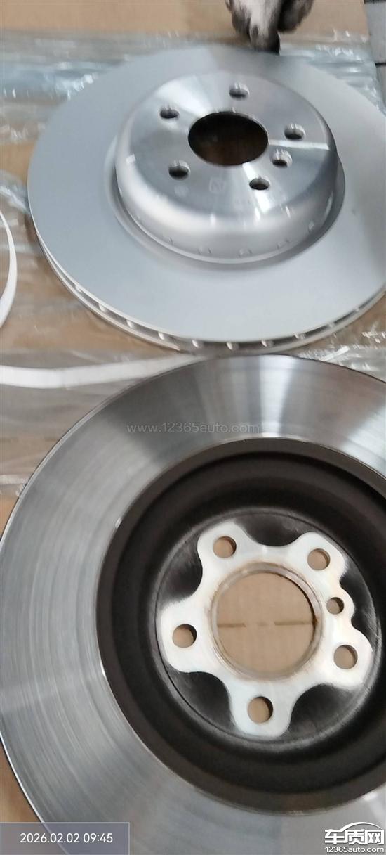 华晨宝马X5刹车<em>制动</em>盘变形导致抖动