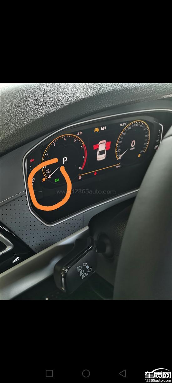 汽贸店购买新车安全<em>气囊</em>故障 要求处理