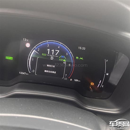 广汽丰田雷凌开启巡航<em>系</em><em>统</em>后刹车<em>制动</em><em>力</em>低