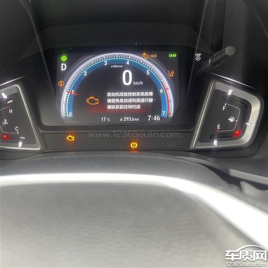 广汽本田凌派<em>正时</em><em>皮带</em>掉毛导致油路滤网堵塞