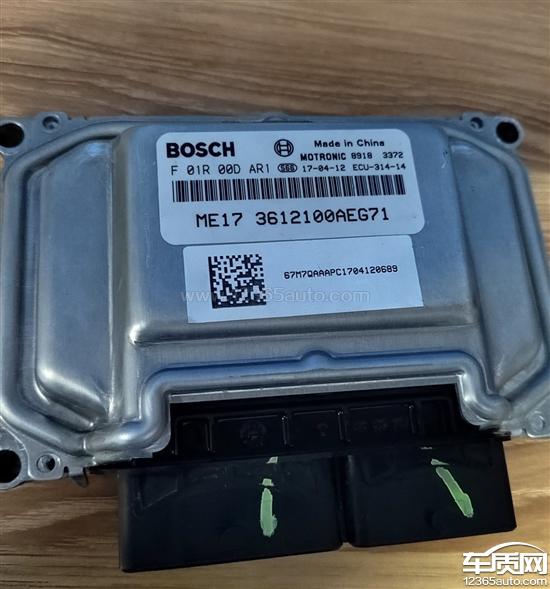 哈弗H6高速行驶中<em>EC</em><em>U</em>故障 厂家未回复