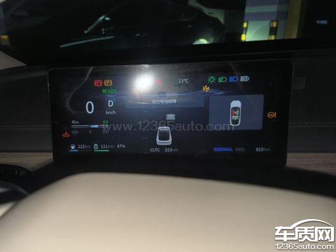 东风风行星海S7刹车<em>抱死</em> 故障灯报警