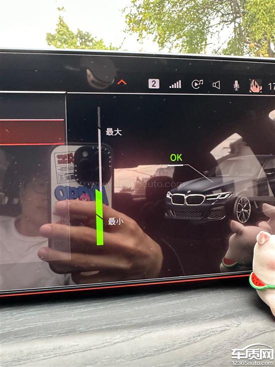 华晨宝马5系油气<em>分离</em><em>器</em>问题导致烧机油