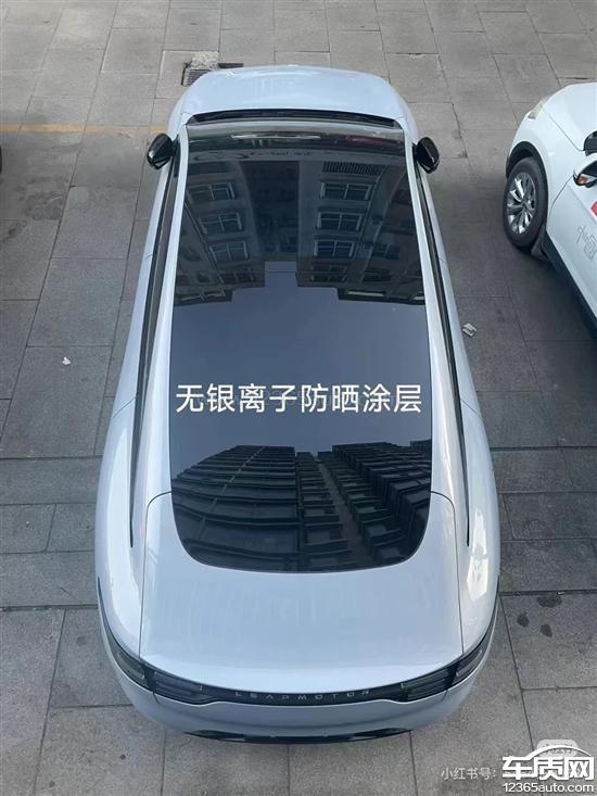 零跑C01玻璃减配防晒涂层 要求处理