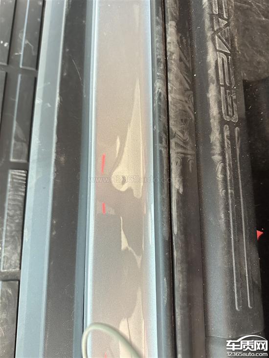 奇瑞iCAR V23新<em>车</em><em>车</em><em>身</em>凹陷 要求处理