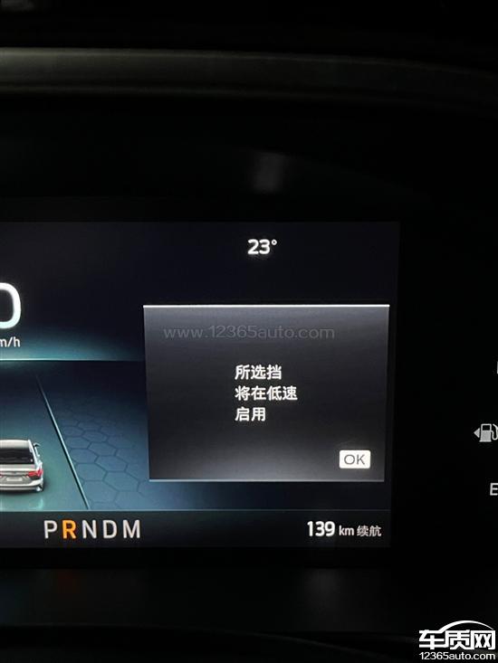 长安福特福克斯变速箱顿挫 <em>离合</em><em>器</em>故障