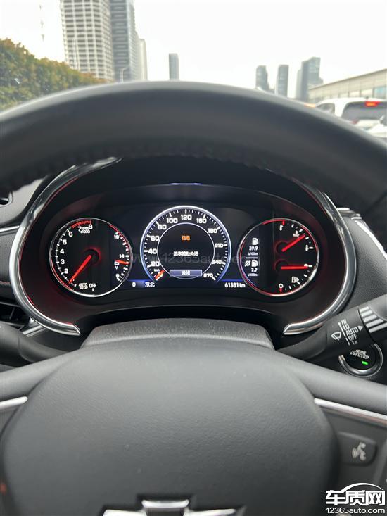 雪佛兰迈锐宝XL仪表弹出<em>泊车</em><em>辅助</em>关闭