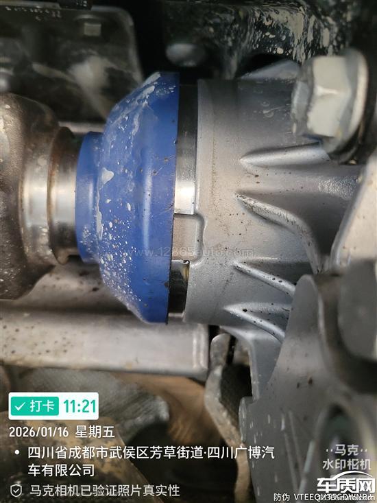 上汽大众途昂<em>分动箱</em>漏油 多次处理未解决