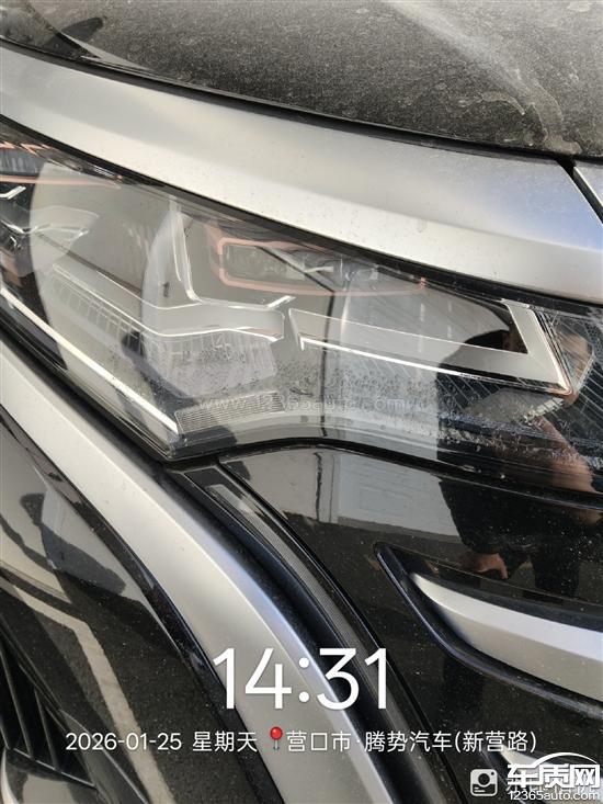 腾势D9右<em>前大灯</em>漏气导致车<em>灯</em>进水