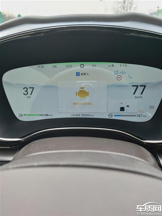 比亚迪汉发动机故障灯亮 <em>凸轮</em><em>轴</em>运行不合理