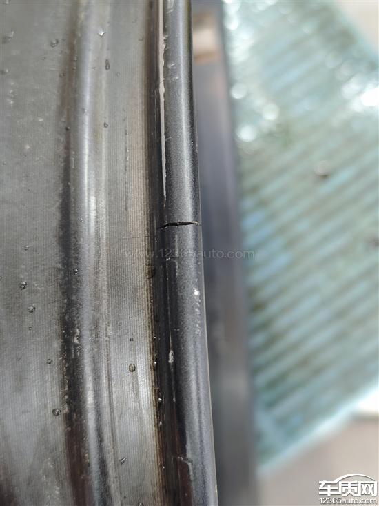 领克03车辆<em>轮毂</em>开裂售后拒绝质保