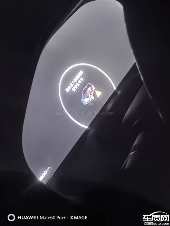 魏牌 P8充电自动停止 报<em>混合</em><em>动力</em>故障