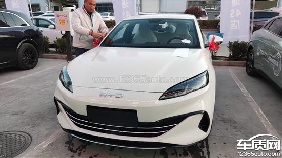 比亚迪海豹06新能源新旧款迭代 一直未回复