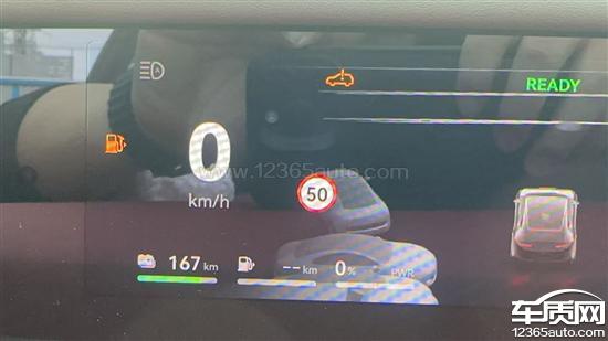 阿维塔12新车<em>水泵</em>故障导致动力消失