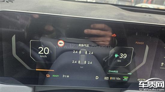 起亚EV5电动系统故障 无法充电 车窗异响