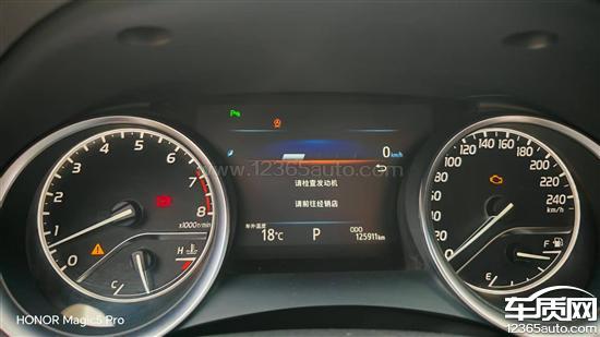 广汽丰田凯美瑞发动机<em>水泵</em>故障 却液温度高