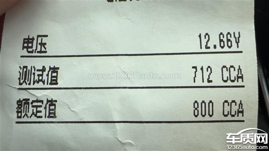凯迪拉克GT4<em>电瓶</em><em>电压</em>低 天窗胶条老化